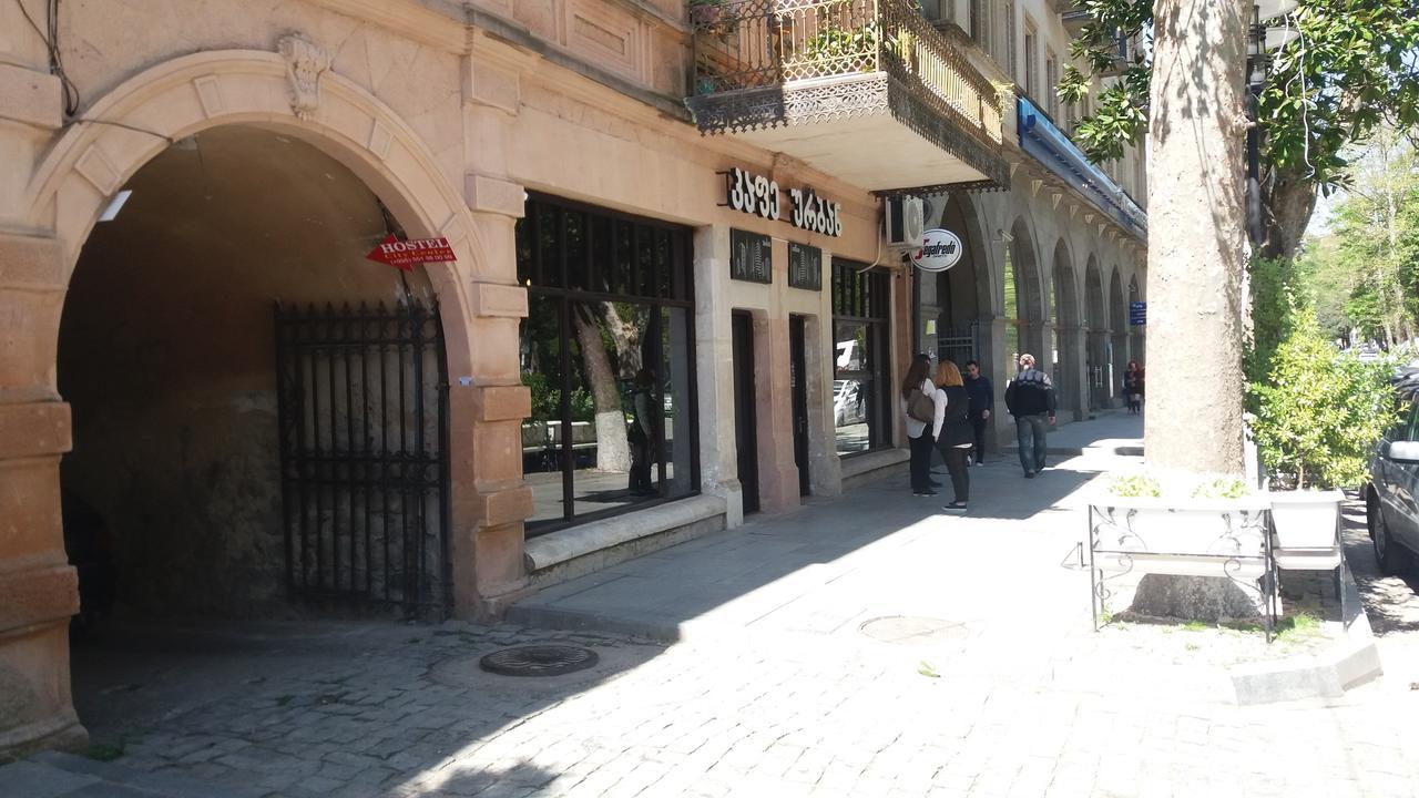 Hostel City Center Koutaïssi Extérieur photo